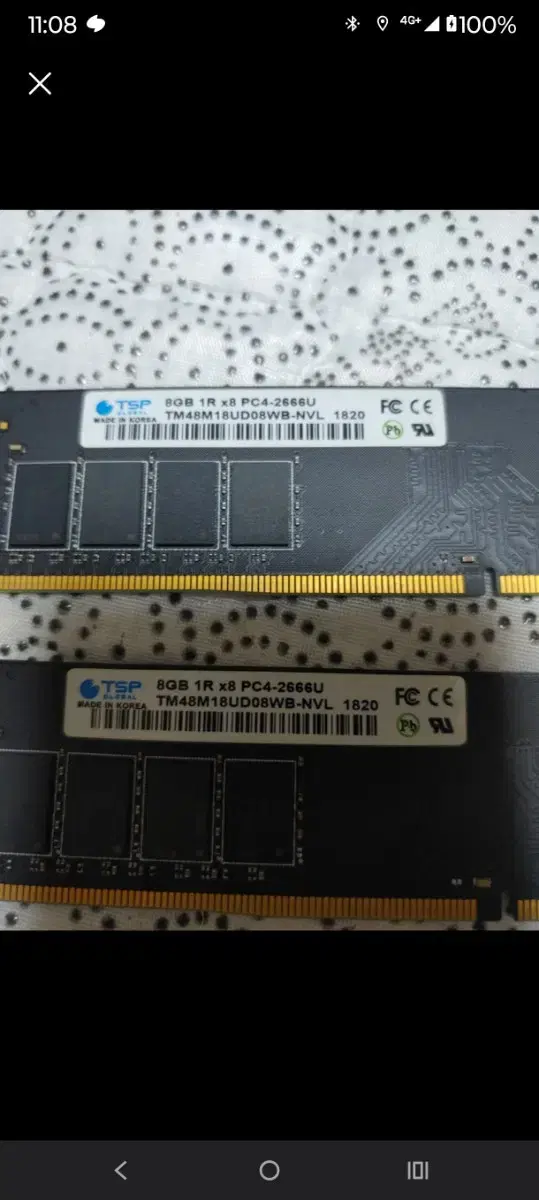 타뮤즈 ddr4 8g 2개